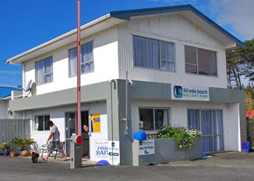 Office reception at the entrance to the park