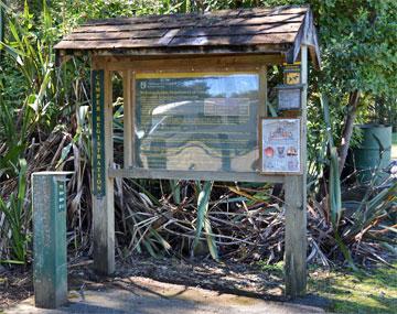 DOC Information Kiosk