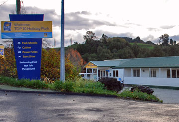 Entrance to Waitomo Top 10 Holiday Park