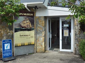 Entrance to the museum