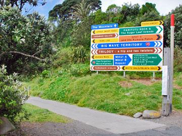 The beginning of the Coastal Walkway