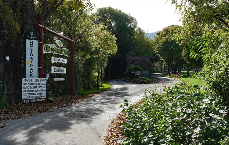 Entrance to the holiday park