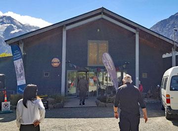 Entrance to the cafe