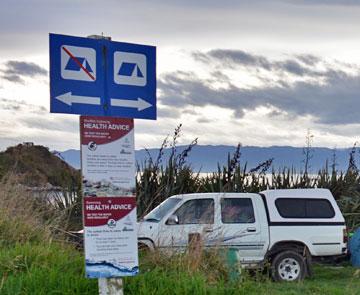 Entrance to Monkey Island Rd Reserve