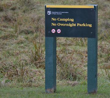 No camping or overnight parking