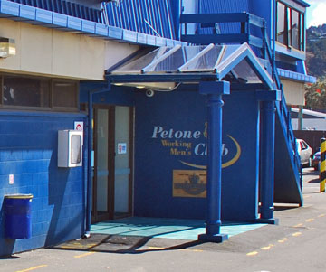 Entrance to the club, and the office