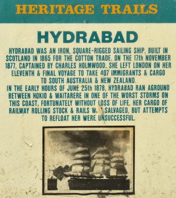 The Hydrabad sign